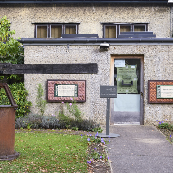 A view of the outside of the artist-in-residence studio