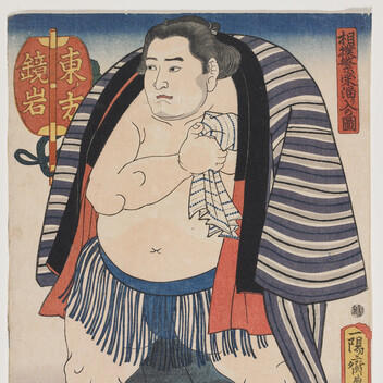 Japanese woodblock print of a sumo wrestler