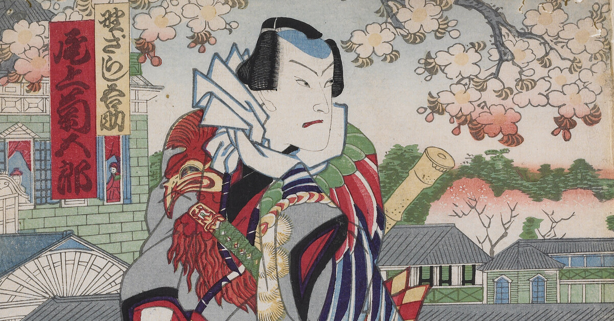 Edo Pop: Japanese Prints 1825 - 1895 | Watts Gallery