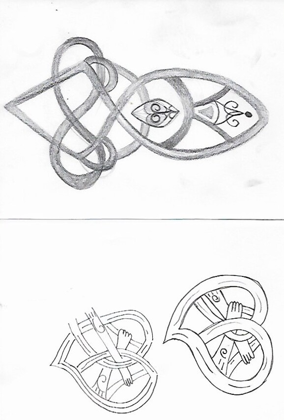 Pencil sketch of a celtic knot